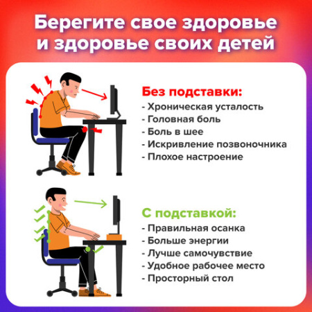 Подставка для монитора, ноутбука 434х336х193 мм, 3 ящика, черная, BRAUBERG, 513791