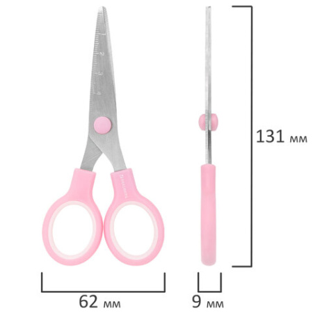 Ножницы BRAUBERG KIDS 130 мм, ручки розовые, закругленные лезвия с линейкой, 274063