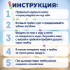 Комплект для плавания маска + трубка, от 7 лет, АССОРТИ, BESTWAY, 24035