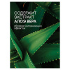 Шампунь-гель для душа 5 л, GRASS "ROOM 2 в 1", канистра, 125493