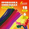 Проволока синельная для творчества "Пушистая", 6 цв., 18 шт., 1,5х30 см, ОСТРОВ СОКРОВИЩ, 661529