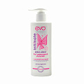 Крем-мыло для интимной гигиены гипоаллергенное с молочной кислотой мл, EVO Intimate