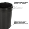Ведро мусорное с педалью 5 литров "Classic", ЗЕРКАЛЬНОЕ, нержавеющая сталь, со съемным внутренним ведром, LAIMA, 232260