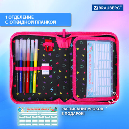 Пенал BRAUBERG с наполнением, 1 отделение, 1 откидная планка, 24 предмета, 21х14 см, "Наушники", 273531