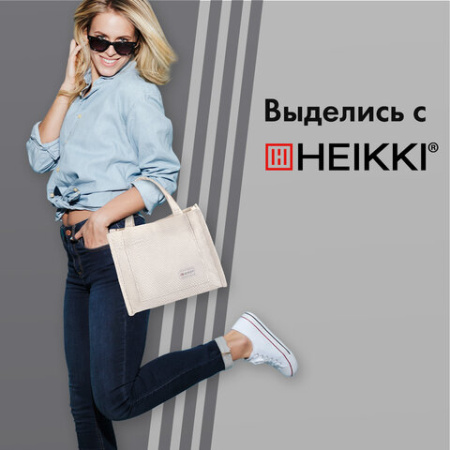 Сумка шоппер HEIKKI MINI (ХЕЙКИ), вельвет, 25х20 см, бежевый, 272440