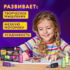 Краски витражные ЮНЛАНДИЯ "НЕОНЧИКИ", 5 цветов светящихся в темноте + 1 черный, 20 мл, шаблоны, 191760