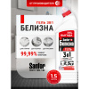 Средство для отбеливания и чистки тканей 1,5 л, SANFOR "Белизна" 3 в 1 гель, 25408