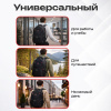 Рюкзак GERMANIUM UPGRADE Max, 3 отделения, отделение для ноутбука, USB-порт, UP-5, черный, 49х34х24 см, 271669