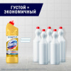 Средство для уборки туалета 1 л, ДОМЕСТОС "Ультра Блеск", гель, 67068933