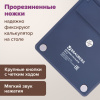 Калькулятор настольный BRAUBERG CH-12-BU (153х103 мм), 12 разрядов, двойное питание, синий, 272959