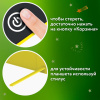 Электронный планшет для рисования диагональ 10 дюймов, 17х25 см, ЦВЕТНОЙ, BRAUBERG KIDS, 665302