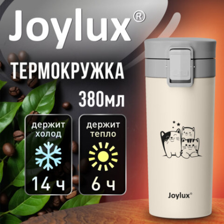 Термокружка 380 мл JOYLUX (ДЖОЙЛЮКС) CLASSIC CAT, нержавеющая сталь SUS304, бежевый с принтом, 700272
