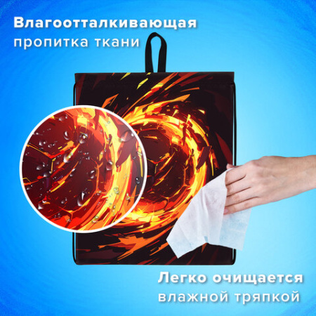Мешок для обуви BRAUBERG KIDS, с петлей, 42х34 см, "Лава-мяч", 273436