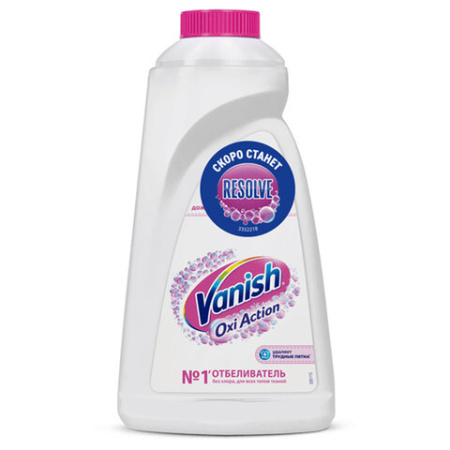 Средство для удаления пятен 1 л, VANISH (Ваниш) "Oxi Action", для белой ткани