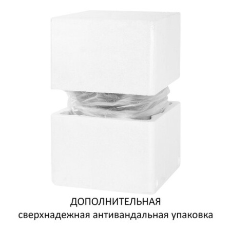 Ведро для мусора СЕНСОРНОЕ 12 л, нержавеющая сталь, зеркальная крышка, питание от 4-х батареек AA (не входят в комплект), LAIMA, 609327, SMB - 001