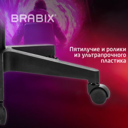 Кресло компьютерное BRABIX "Shooter GM-123", 2 подушки, ткань, розовое/серое, 533213