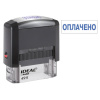 Штамп стандартный "ОПЛАЧЕНО", оттиск 38х14 мм, синий, TRODAT IDEAL 4911 DB-1.2, 161487/214130