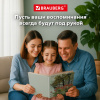 Фотоальбом BRAUBERG "Променад" на 304 фото 10х15 м, твердая обложка, термосклейка, 391168