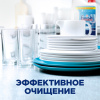Порошок для мытья посуды в посудомоечных машинах 2,5 кг, SIGNUM/FINISH, 3011485