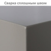 Шкаф металлический для документов BRABIX "KBS-02", 320х420х350 мм, 9,6 кг, сварной, 291151