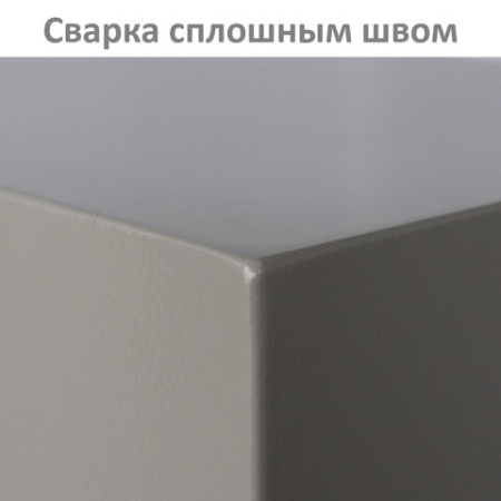 Шкаф металлический для документов BRABIX "KBS-02", 320х420х350 мм, 9,6 кг, сварной, 291151