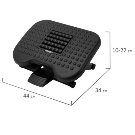 Подставка для ног BRABIX Ultra 2 44х34 см, массажер, регулировка высоты и угла наклона, 533037