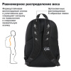 Рюкзак BRAUBERG FASHION CITY универсальный, 2 отделения, "Skull", черный, 46х31х15 см, 272572