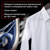 Утюг паровой SONNEN SI-6008, 2200 Вт, керамическое покрытие, антикапля, серебристый/золотой, 456998