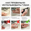 Губка-ластик МЕЛАМИНОВАЯ для удаления пятен, для чистки кухни, уборки, обуви, 10,5х6х2,5 см, КОМПЛЕКТ 10 шт., колорбокс, LAIMA, 606894
