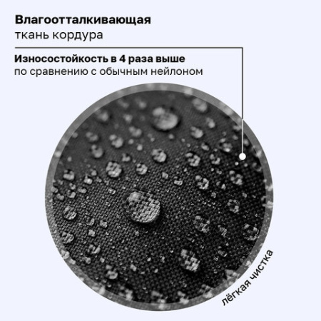 Ранец BRAUBERG SHINY, 2 отделения, с брелоком, "Хаски", СВЕТЯЩИЙСЯ РИСУНОК, 38х28х14 см, 271383