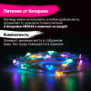 Электрогирлянда-нить комнатная 2 м, 20 LED, тип "Роса", мультицветная, на батарейках, ЗОЛОТАЯ СКАЗКА, 591101