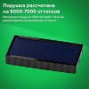 Оснастка для штампа, оттиск 47х18 мм, синий, TRODAT IDEAL 4912 P2, корпус черный, подушка, 125420