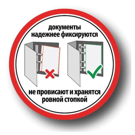 Дырокол металлический на 2-4 отверстия BRAUBERG "HL-4", до 15 л., черный, 221160