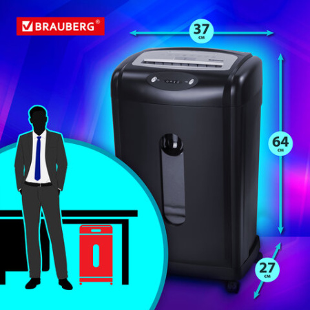 Уничтожитель (шредер) BRAUBERG S18-S, БЕСШУМНЫЙ, 2 уровень секретности, полоски 6 мм, 18 листов, корзина 28 литров, 530961