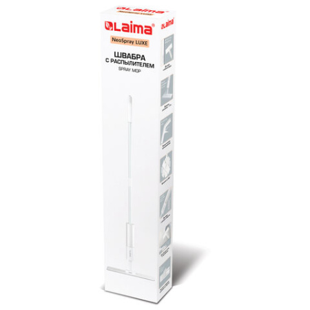 Швабра с распылителем NeoSpray luxe, 2 насадки T-Clean из плотной микрофибры, скребок, LAIMA, 609147