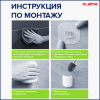 Ершик для унитаза силиконовый ROUND TYPE напольный / настенный с креплением и пинцетом LAIMA, 608133