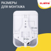 Дозатор для жидкого мыла LAIMA PROFESSIONAL LSA, НАЛИВНОЙ, объем 0,5 л, цвет белый, 607994