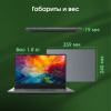 Ноутбук DIGMA Pro Fortis M 15.6", Ryzen 5 7430U, 16 Гб, SSD 512 Гб, Windows 11 Pro, серый, DN15R5-ADXW07
