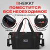 Сумка дорожная HEIKKI EXPAND (ХЕЙКИ), трансформер, багажная лента, черная, 40,5х23х42 см, 273875