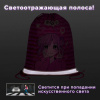 Мешок для обуви BRAUBERG KIDS, светоотражающая полоса, 46х36 см, "Девочка-аниме", 272391