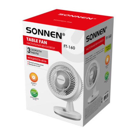 Вентилятор настольный SONNEN FT-160, 40 Вт, 23 см, 3 скорости, вращение на 60°, механическое управление, белый, 457784