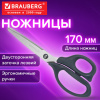 Ножницы BRAUBERG "BOMB", 170 мм, графитовый цвет, 2-сторонняя заточка, эргономичные, 238857