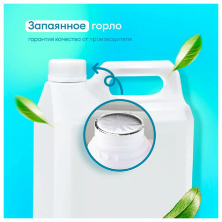 Средство для уборки сантехнических блоков 5,3 кг GRASS WC-GEL, кислотное, гель, 125203
