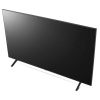 Телевизор LG 50UR78009LL, 50" (127 см), 3840 x 2160, 4K, 16:9, webOS, Wi-Fi, черный