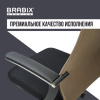 Кресло BRABIX PREMIUM "Ultimate EX-801" хром, плотная двойная сетка Х2, черное/коричневое, 532920