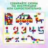 Головоломка развивающая деревянная "Тетрис", цветной, 18х27 см, BRAUBERG KIDS, 665262
