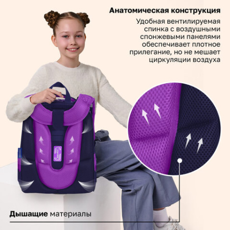 Ранец BRAUBERG PREMIUM, 2 отделения, с брелоком, "Блестящие бабочки", блестки, 38х29х16 см, 274393