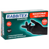 Перчатки виниловые универсальные, 50 пар (100 шт.), размер XL (очень большой), черные, RABBITEX (РАББИТЕКС) Standard, 702170