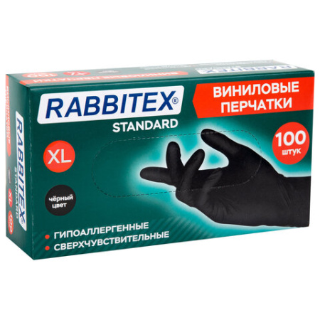 Перчатки виниловые универсальные, 50 пар (100 шт.), размер XL (очень большой), черные, RABBITEX (РАББИТЕКС) Standard, 702170
