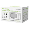 Микроволновая печь без поворотного стола BRASSON (БРАССОН) MW2390D-11GP, ГРИЛЬ, 9 ПРОГРАММ, 23л, 900Вт, сенсорное управление, черная, 454981